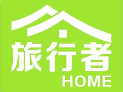 北京玩转旅行，伴游中国网带你开启个性化定制之旅